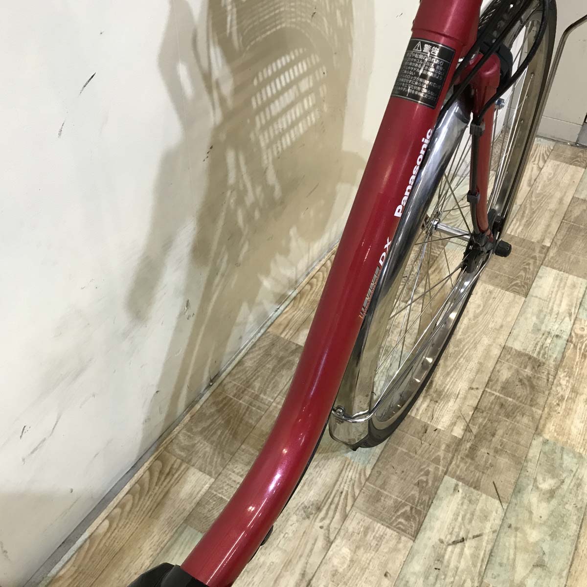 パナソニック ビビ DX レッド 26インチ KX067【中古車】