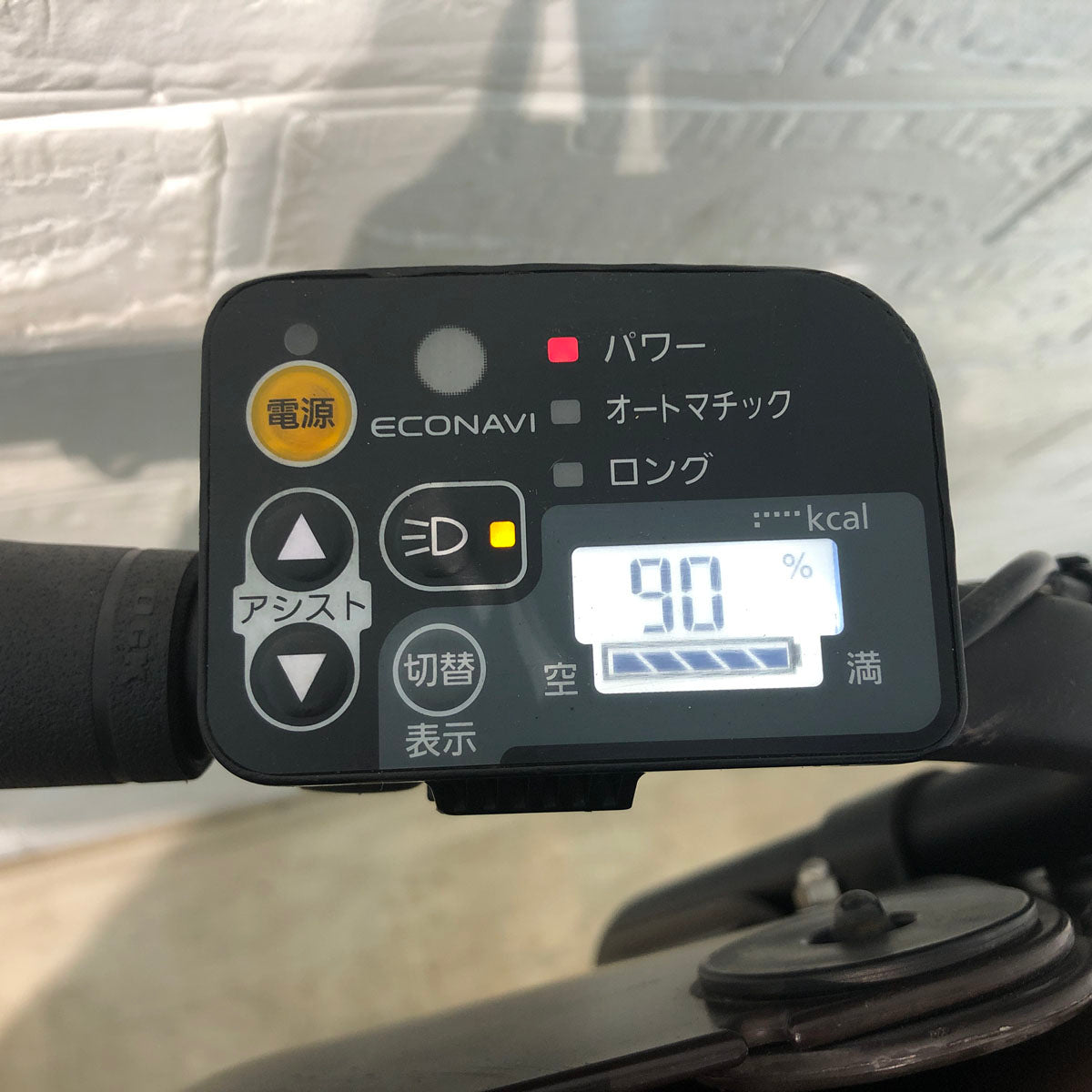パナソニック ギュット ミニ DX ブルー 20インチ YV130【中古車】