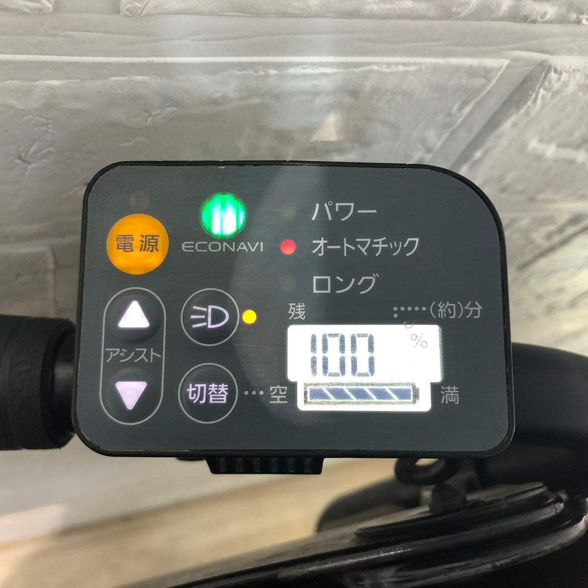 パナソニック ギュット ミニ DX ピンク 20インチ YV132【中古車】