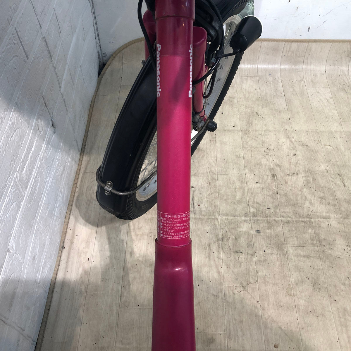 パナソニック ギュット ミニ DX ピンク 20インチ YV132【中古車】