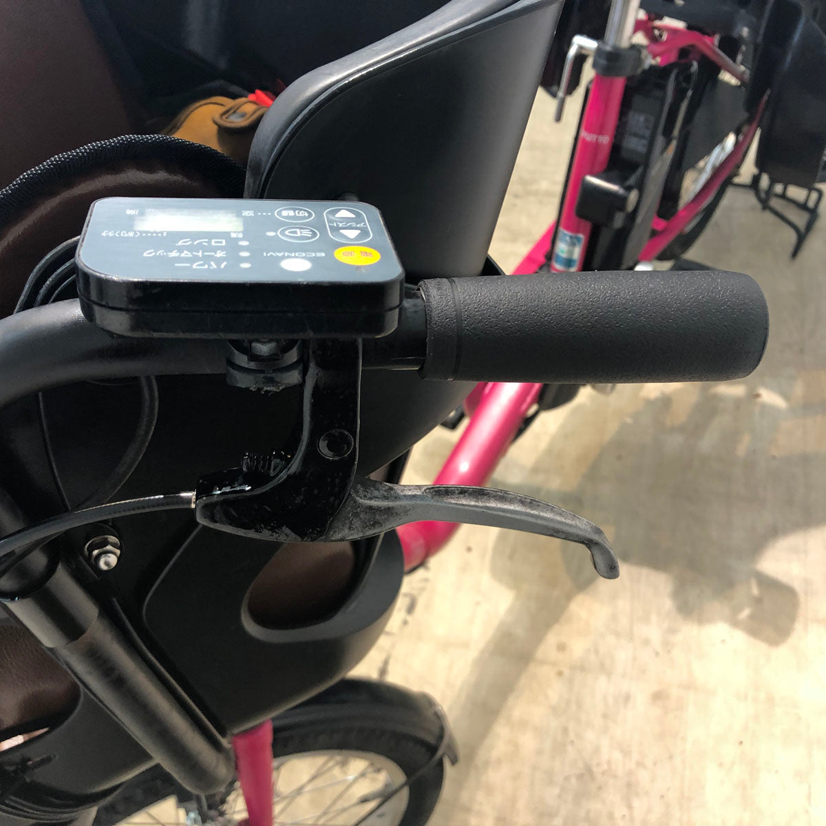パナソニック ギュット ミニ DX ピンク 20インチ YV132【中古車】