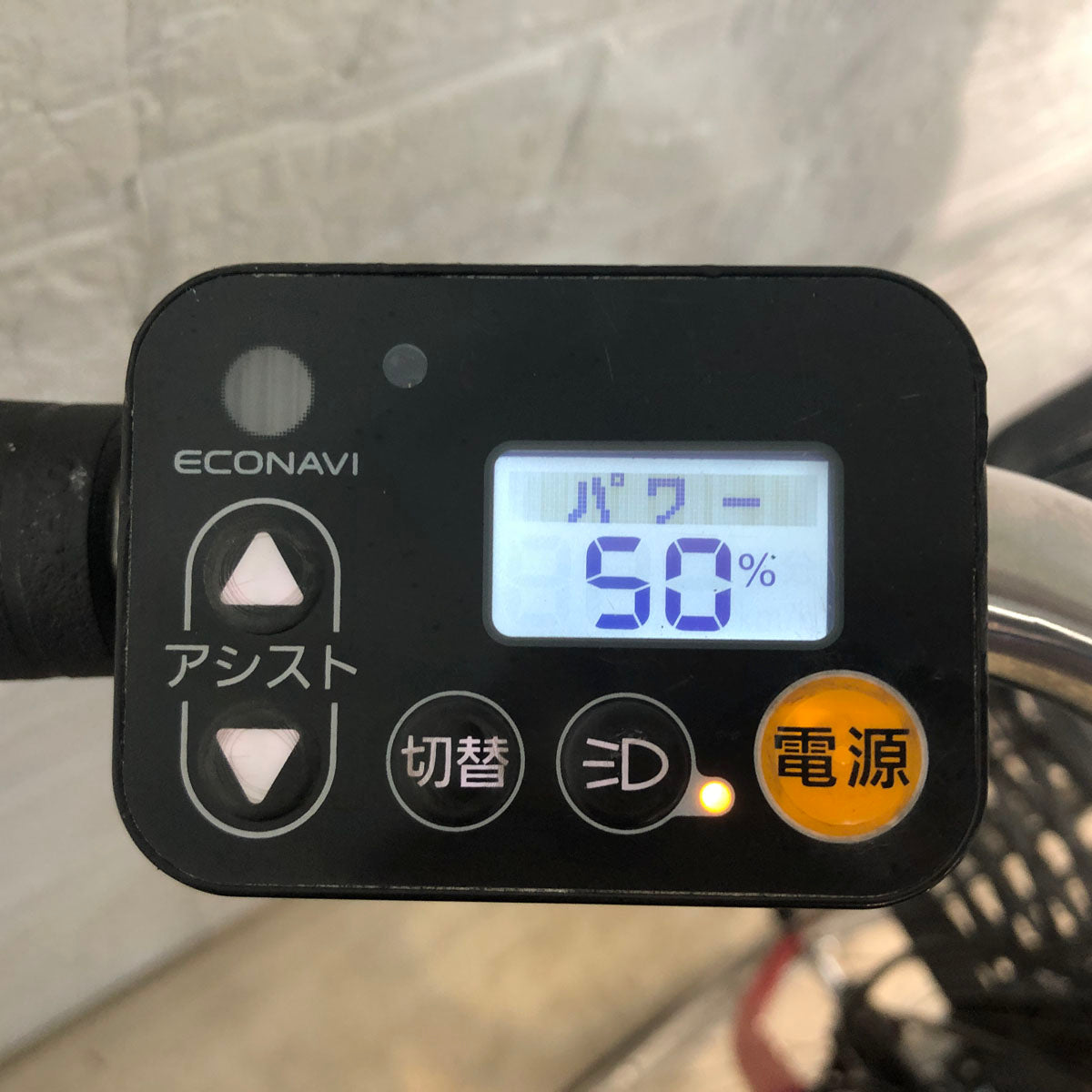 パナソニック ビビ DX レッド 26インチ YV133 【中古車】