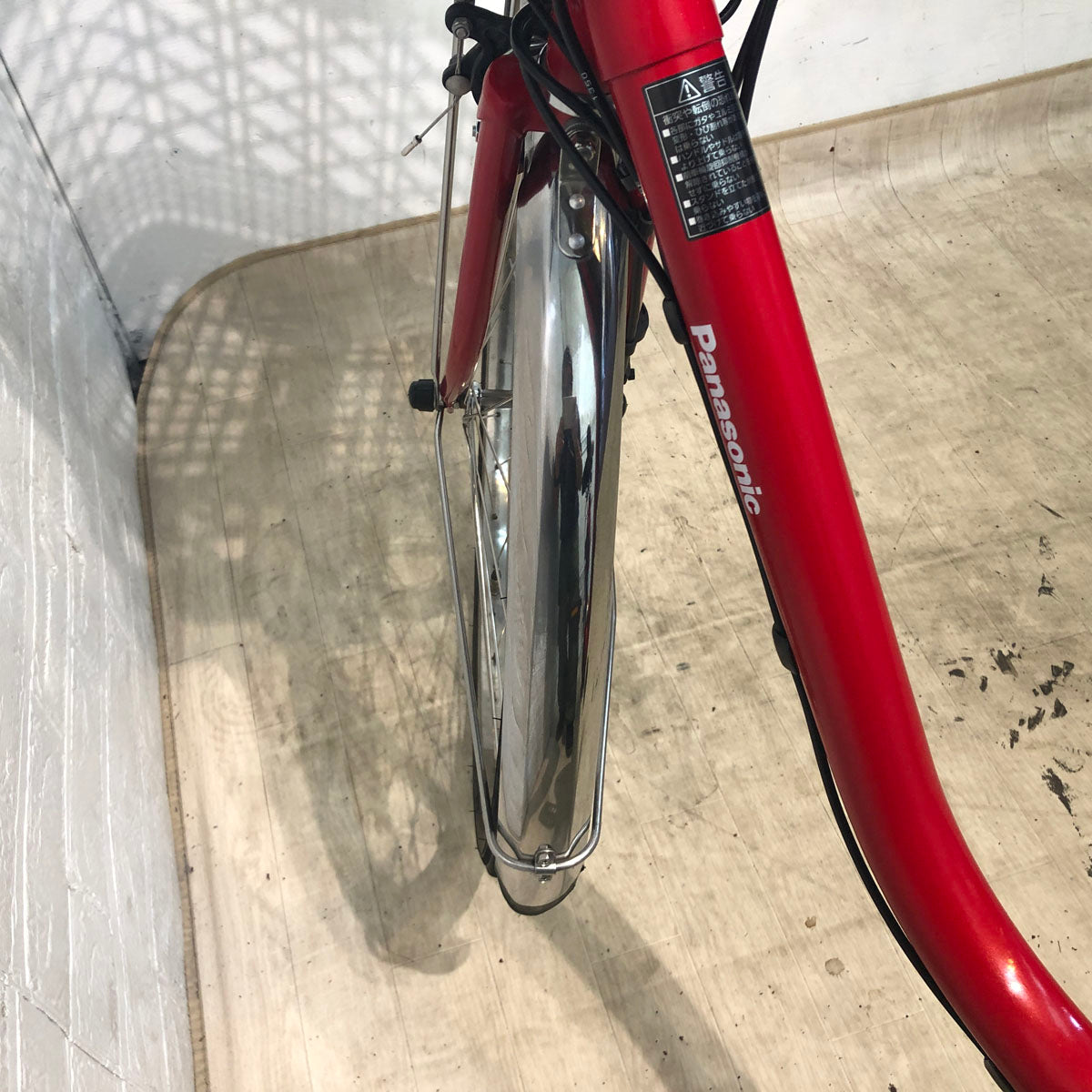 パナソニック ビビ DX レッド 26インチ YV133 【中古車】