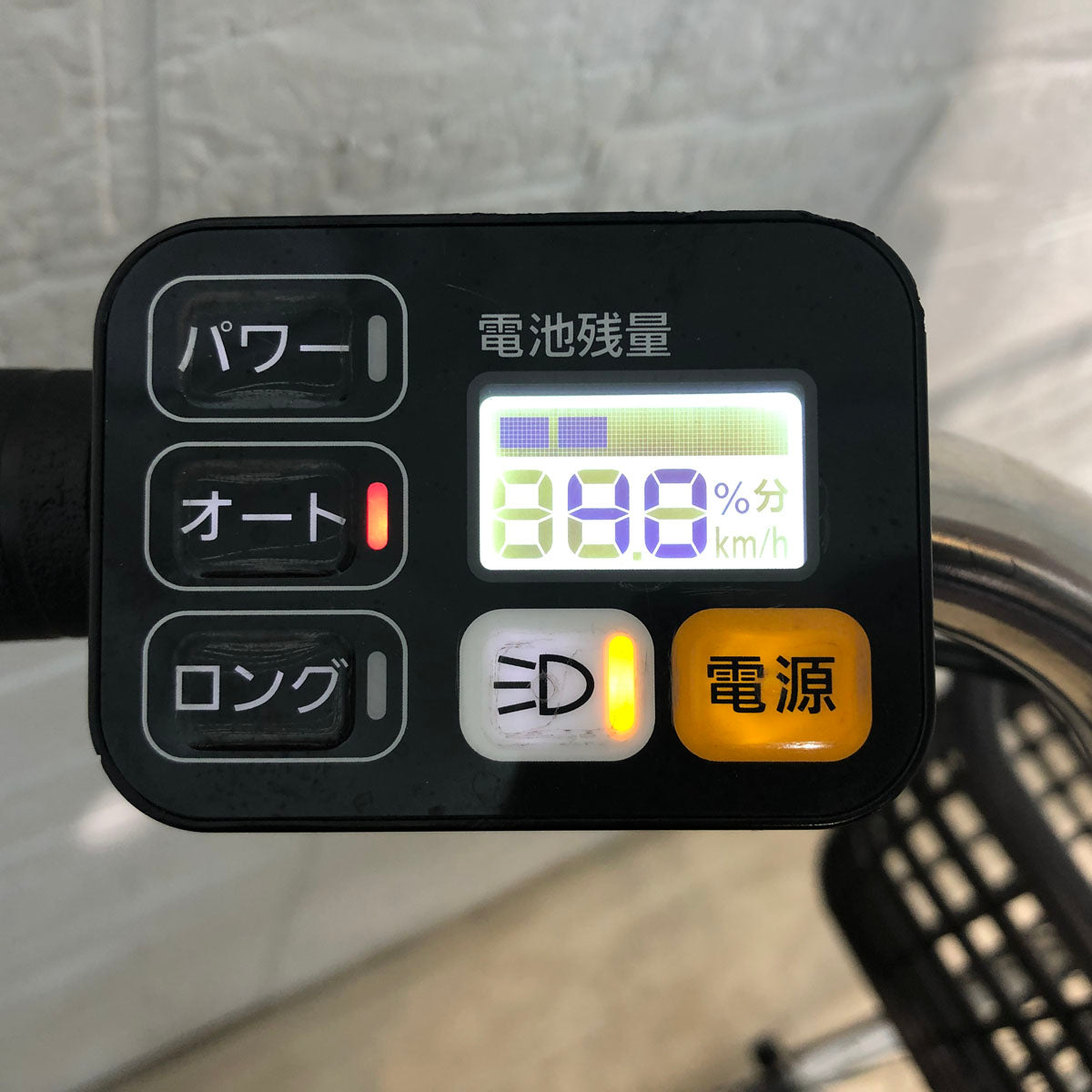 パナソニック ビビ L ブルー 26インチ YV134 【中古車】