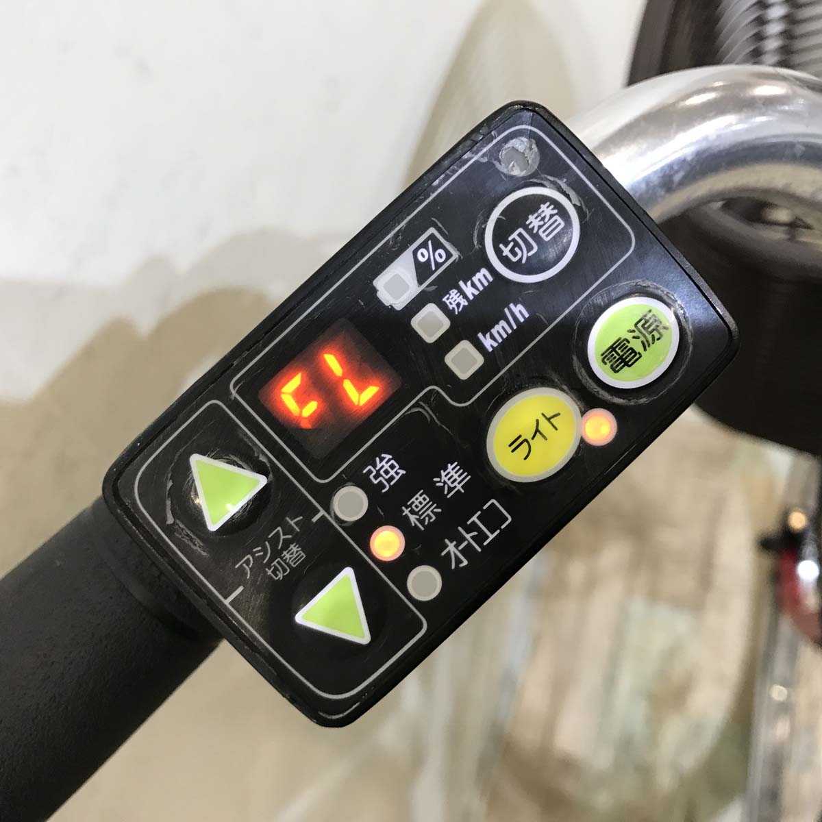 ヤマハ PAS ナチュラ XL スーパー レッド 26インチ KX072 【中古車】