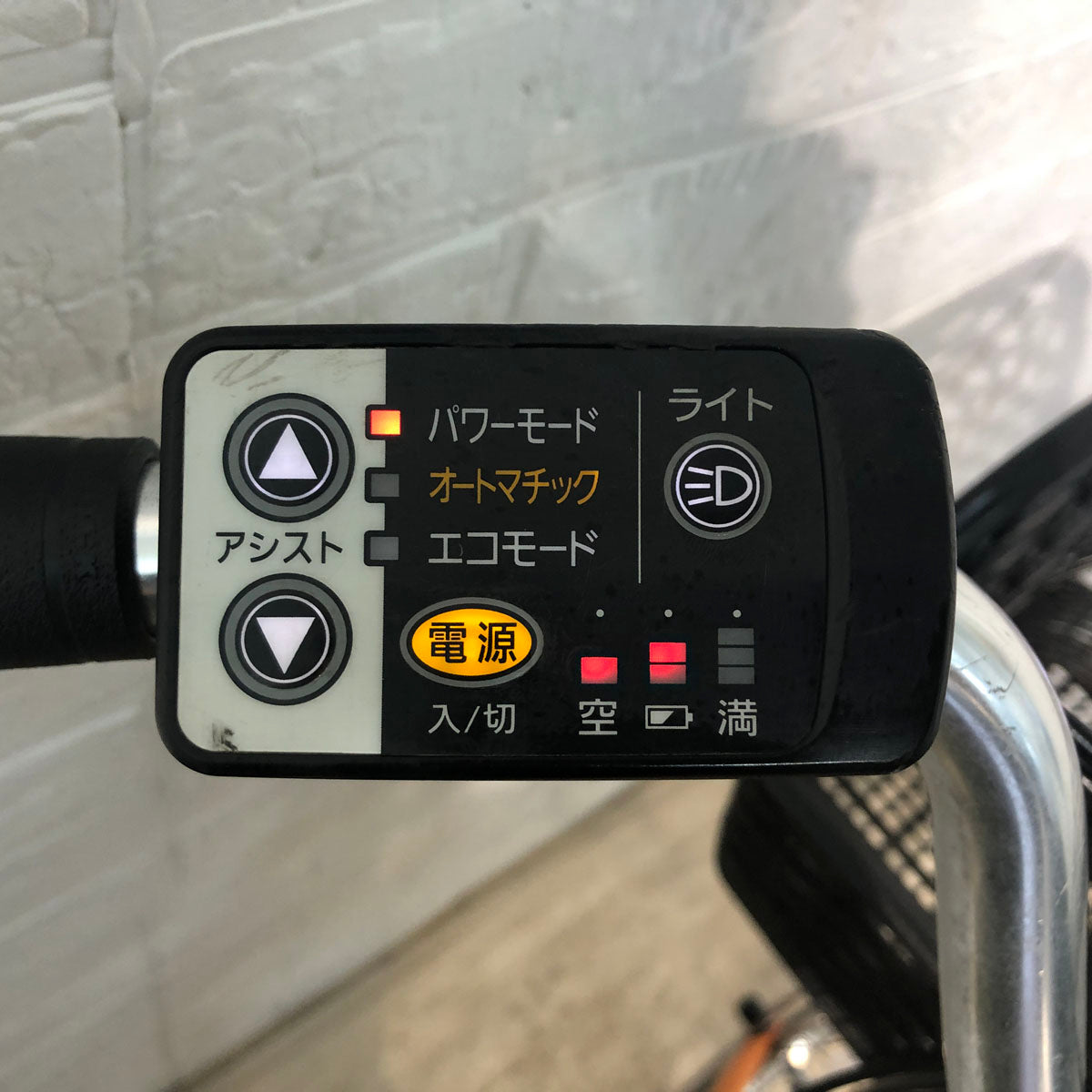 パナソニック ビビ DX オレンジ 26インチ YV135 【中古車】