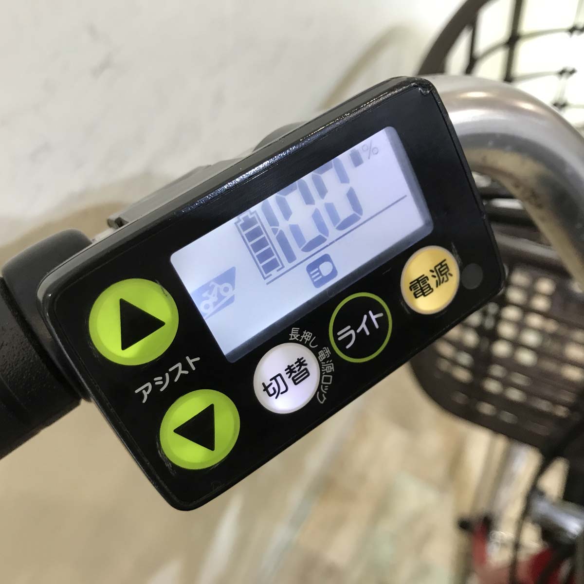 ヤマハ PAS ナチュラ スーパー レッド 26インチ KX073 【中古車】