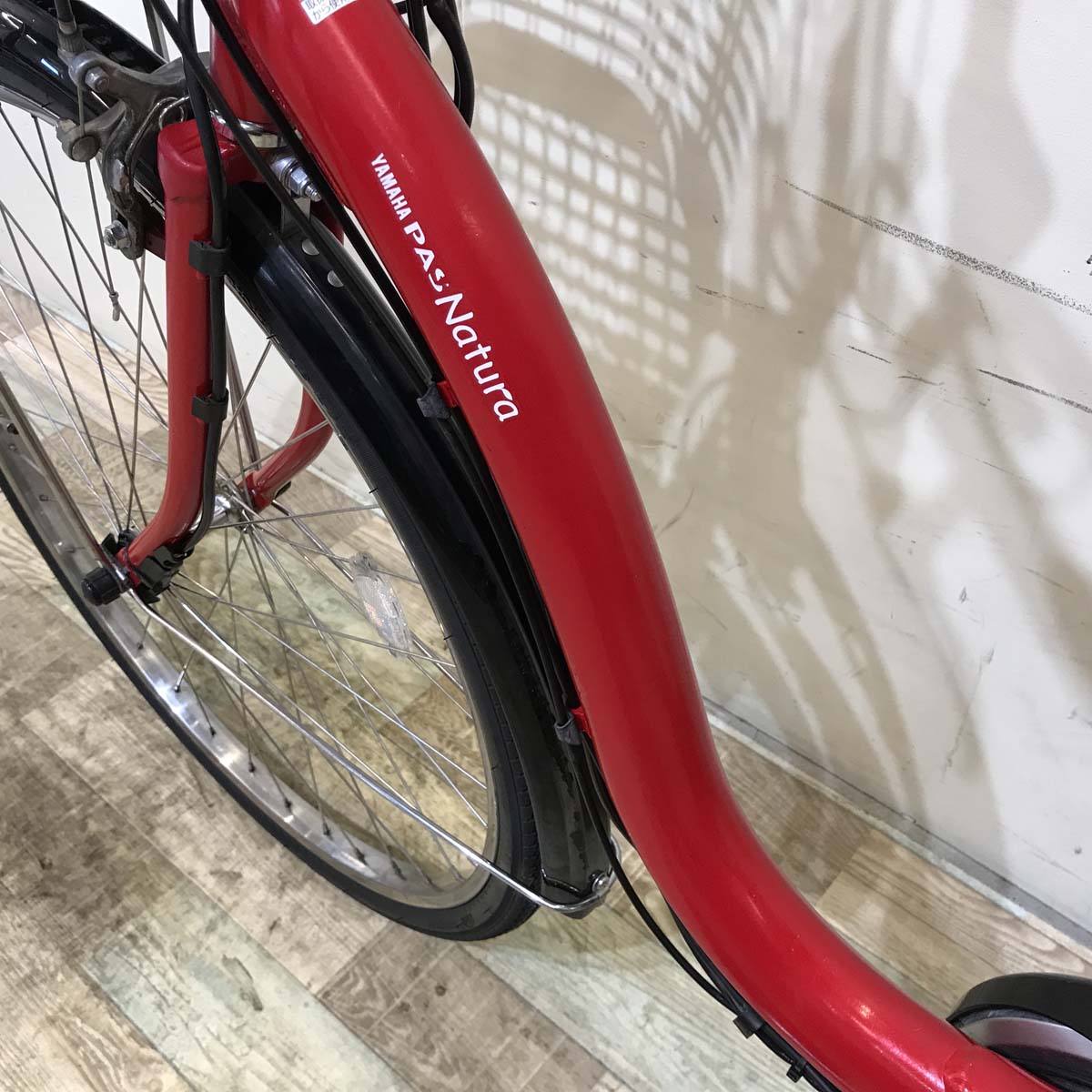 ヤマハ PAS ナチュラ スーパー レッド 26インチ KX073 【中古車】