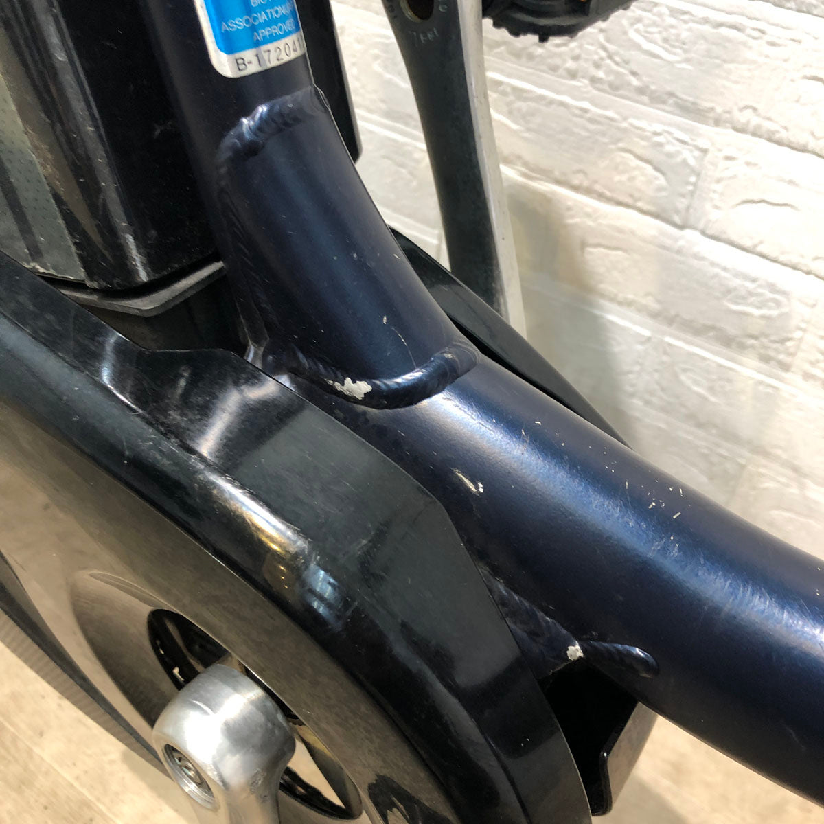 ヤマハ PAS ナチュラ M ネイビー 26インチ YQ118 【中古車】