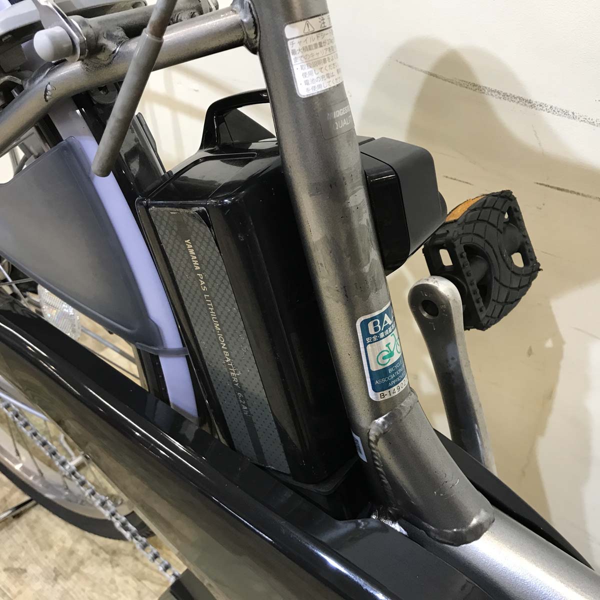 ブリヂストン アシスタ DX シルバー 26インチ KX077 【中古車】