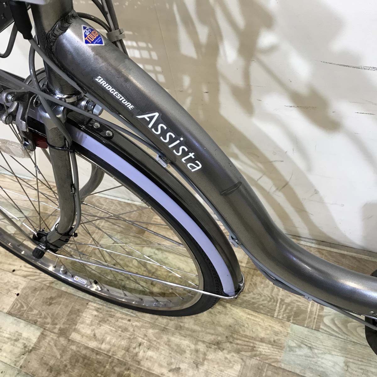 ブリヂストン アシスタ DX シルバー 26インチ KX077 【中古車】