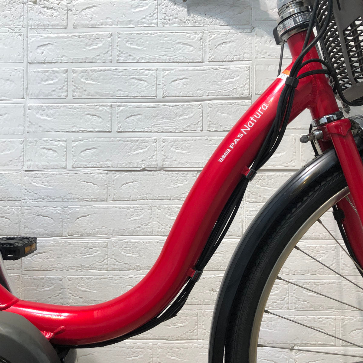 ヤマハ PAS ナチュラ XL レッド 26インチ YR003 【中古車】