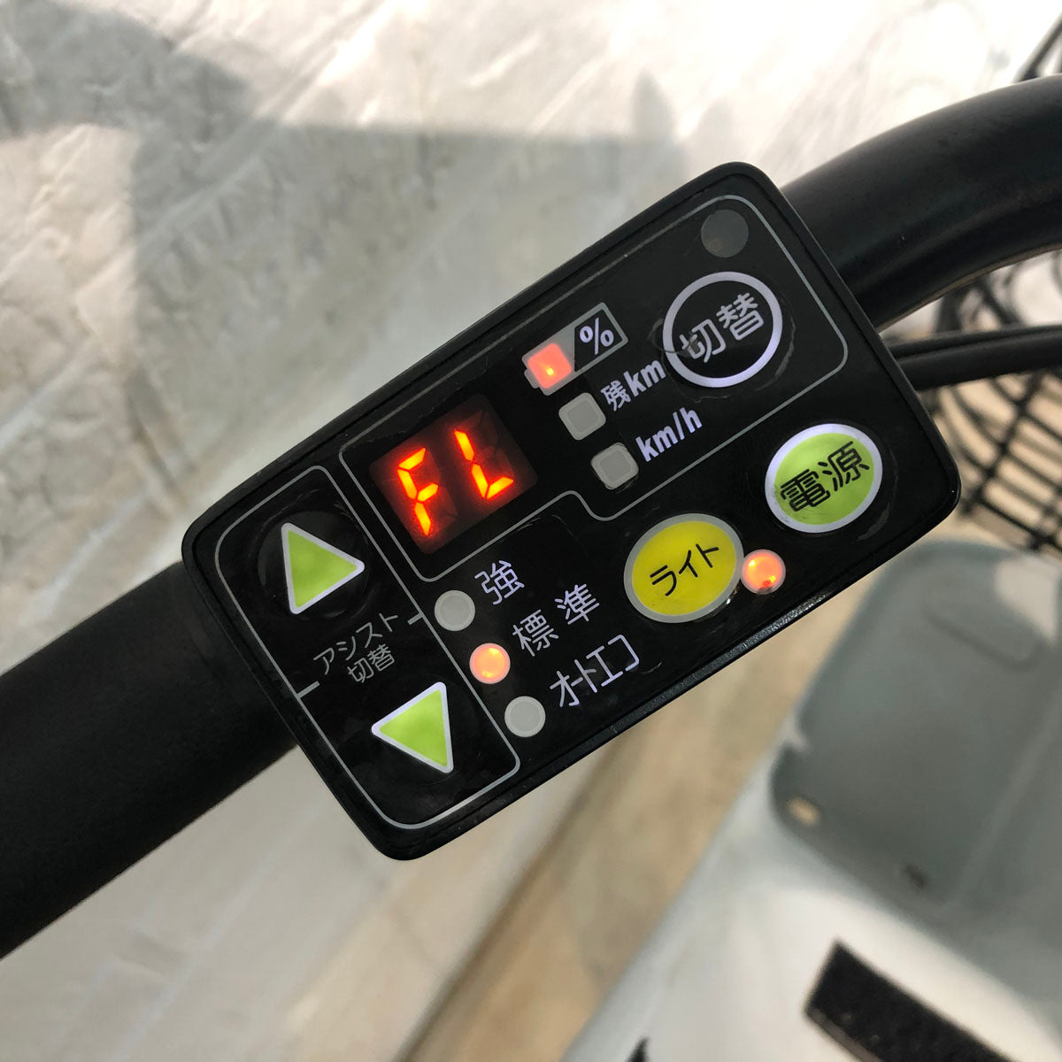 ブリヂストン bikke 2 e ビッケ ツー イー グレー 20インチ YW008 【中古車】