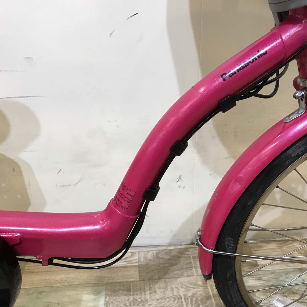 パナソニック ギュット ミニ ピンク 20インチ KX081【中古車】