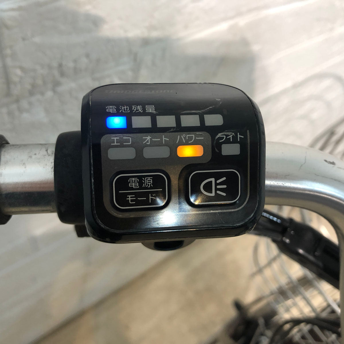 ブリヂストン フロンティア ロイヤル ブラウン 26インチ YW011 【中古車】