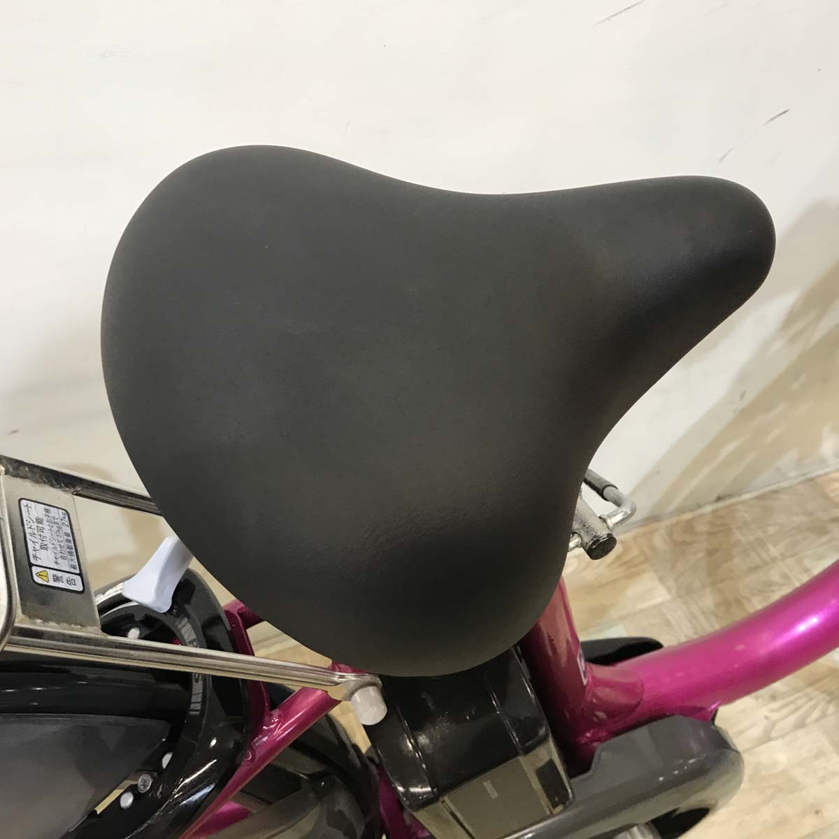ヤマハ PAS ナチュラ L ピンク 26インチ KX085【中古車】