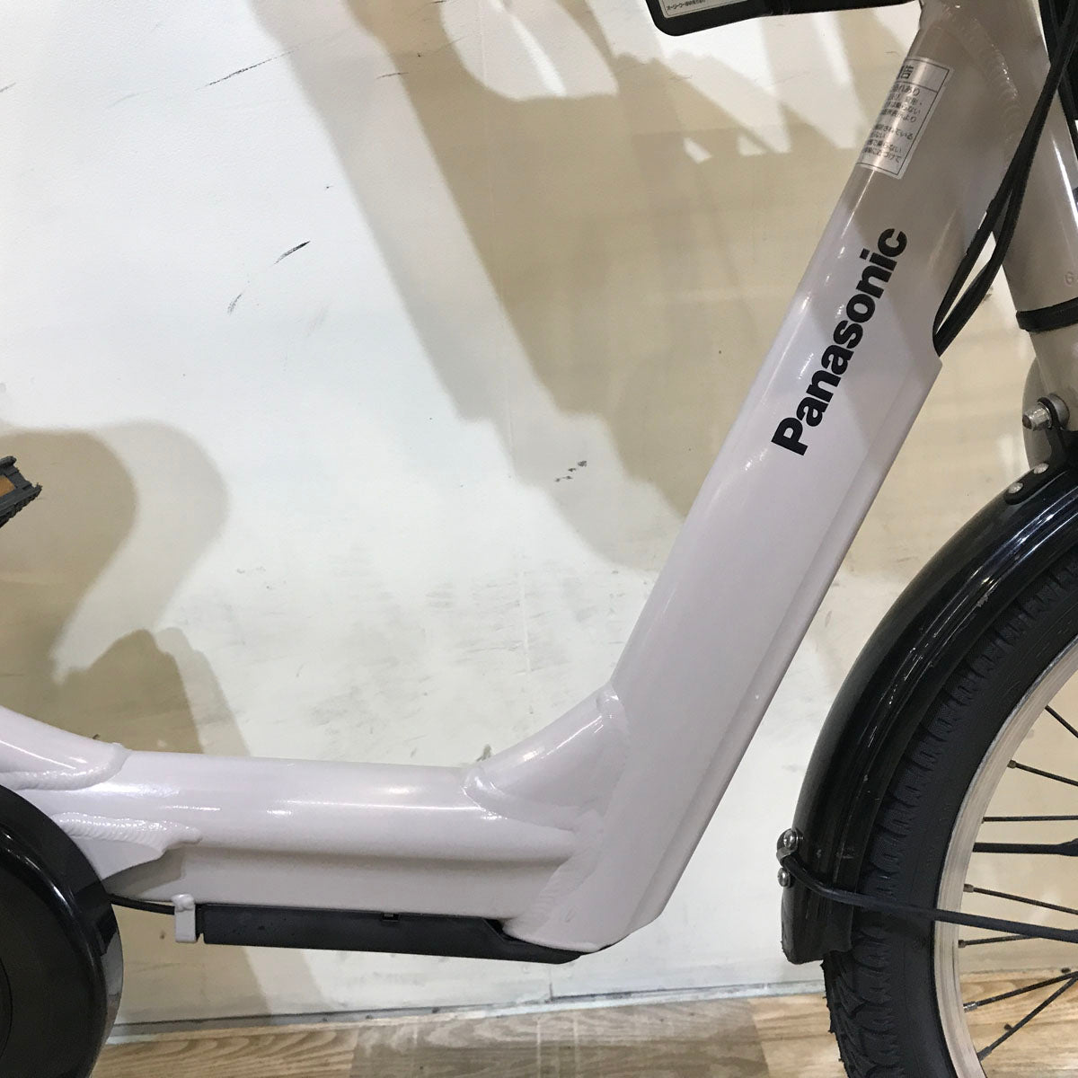 パナソニック ギュット アニーズ グレー 20インチ KT040【中古車】