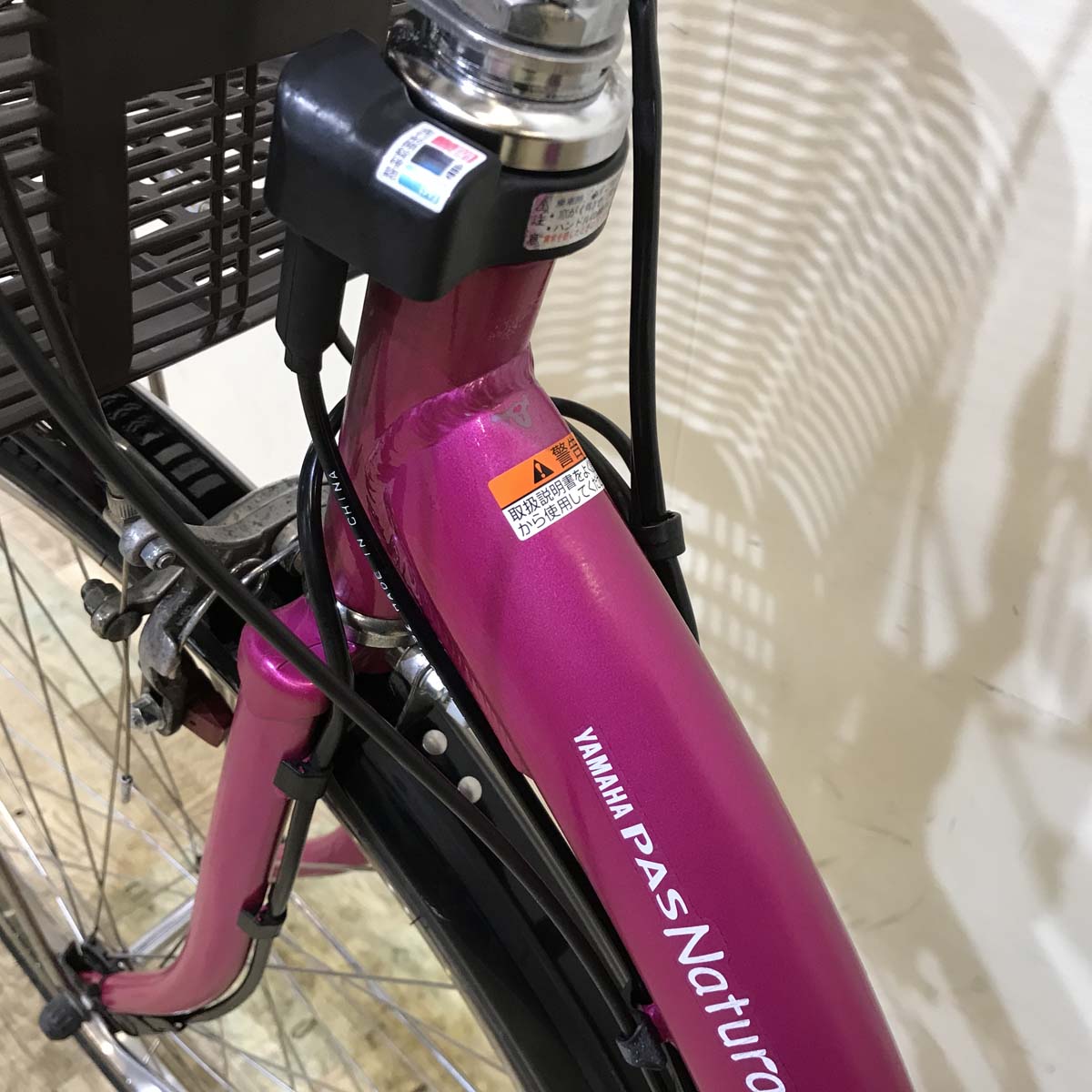 ヤマハ PAS ナチュラ L ピンク 26インチ KX085【中古車】