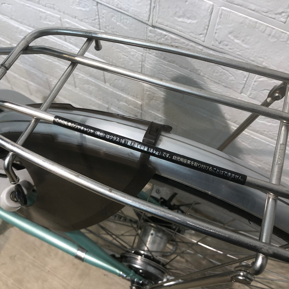 パナソニック ビビ ライト U グリーン 26インチ YW014 【中古車】