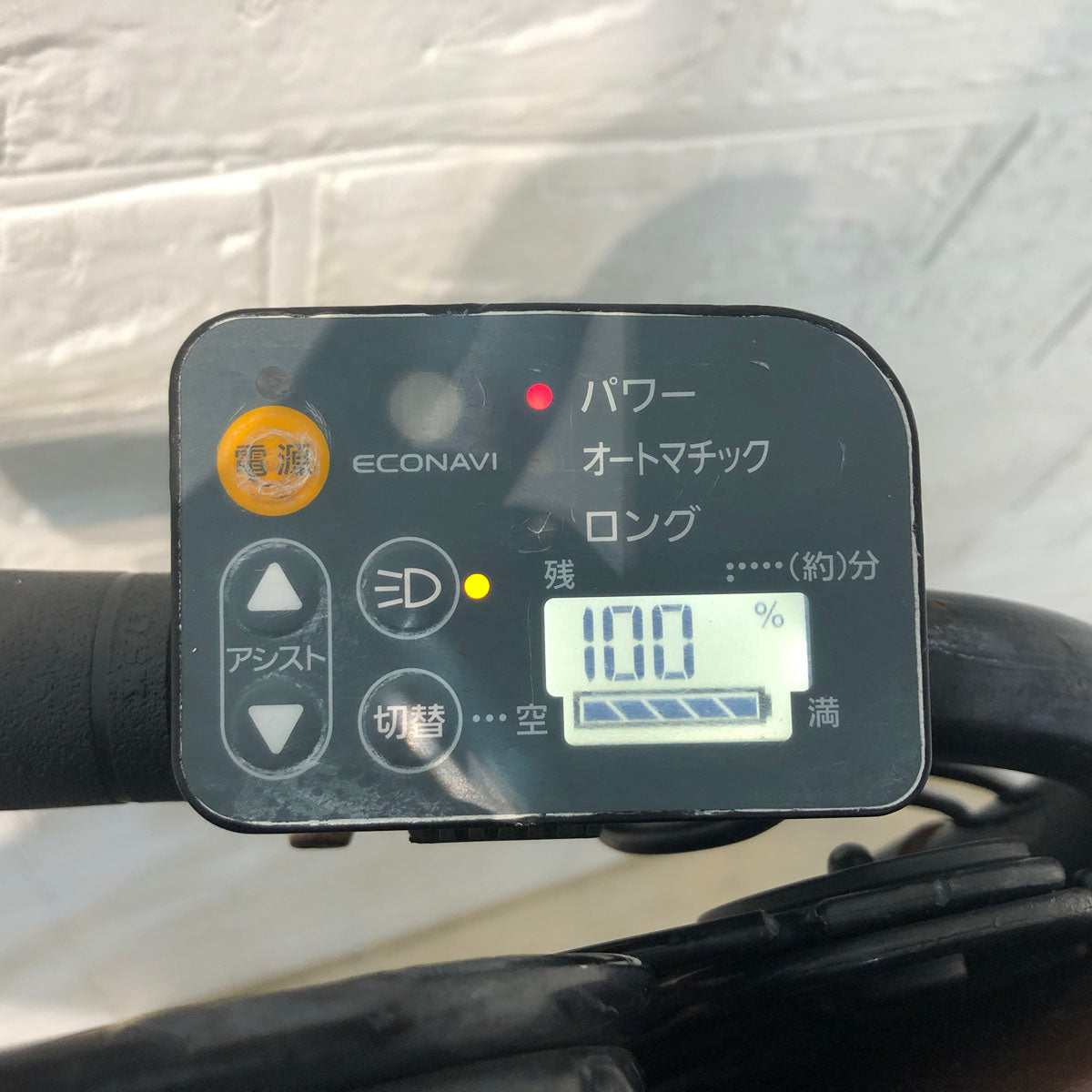 パナソニック ギュット ミニ DX グリーン 20インチ YR011【中古車】