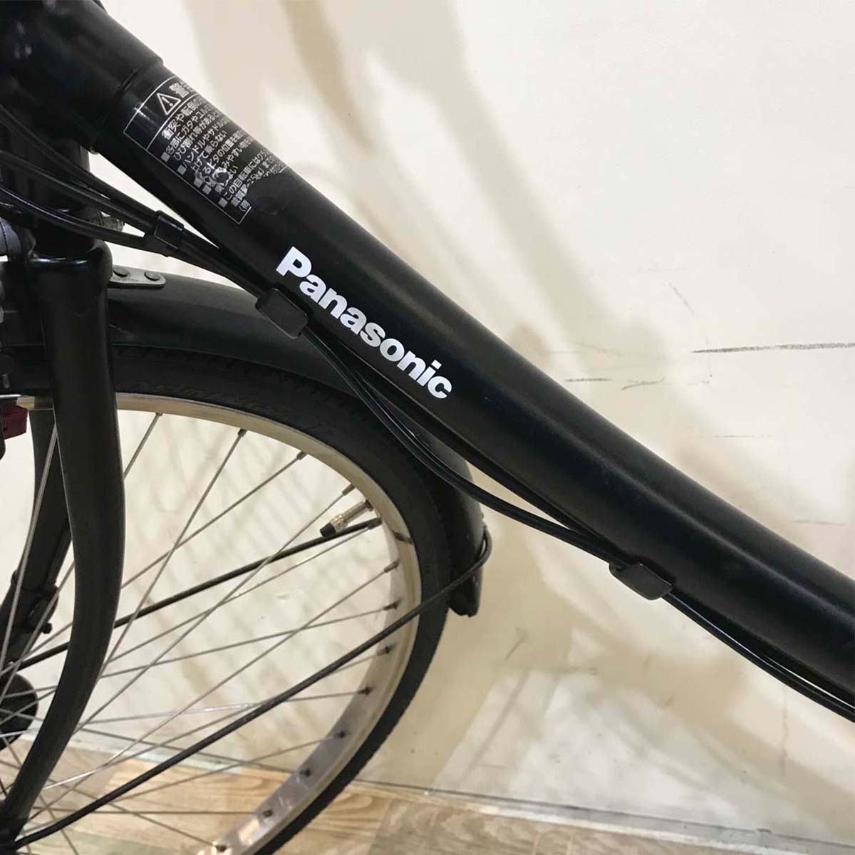 パナソニック エーガールズ ブラック 26インチ KT042 【中古車】