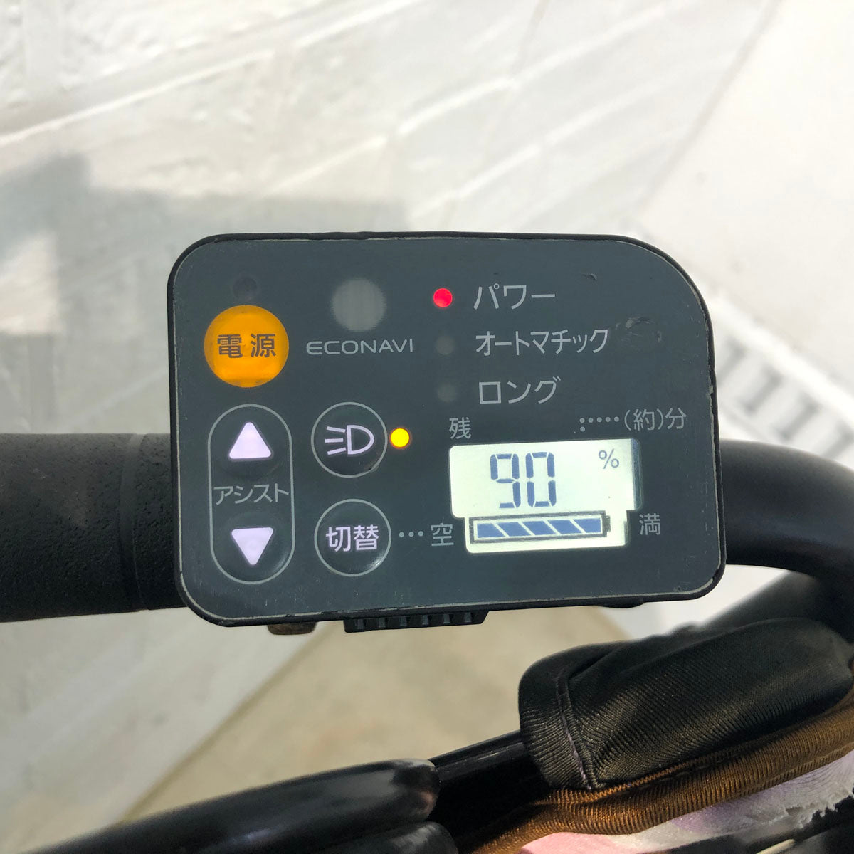 パナソニック ギュット ミニ DX ブルー 20インチ YR014【中古車】