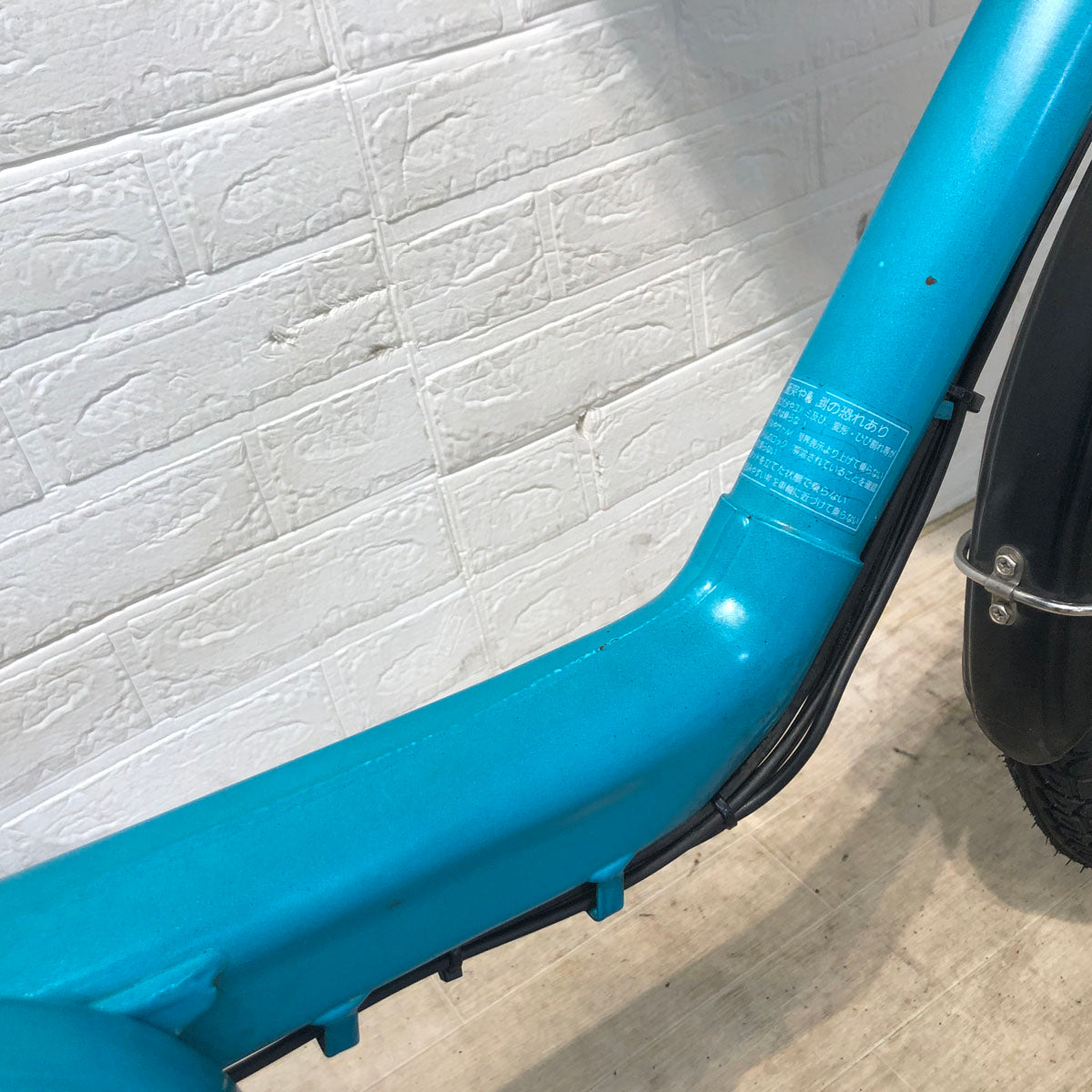 パナソニック ギュット ミニ DX ブルー 20インチ YR014【中古車】