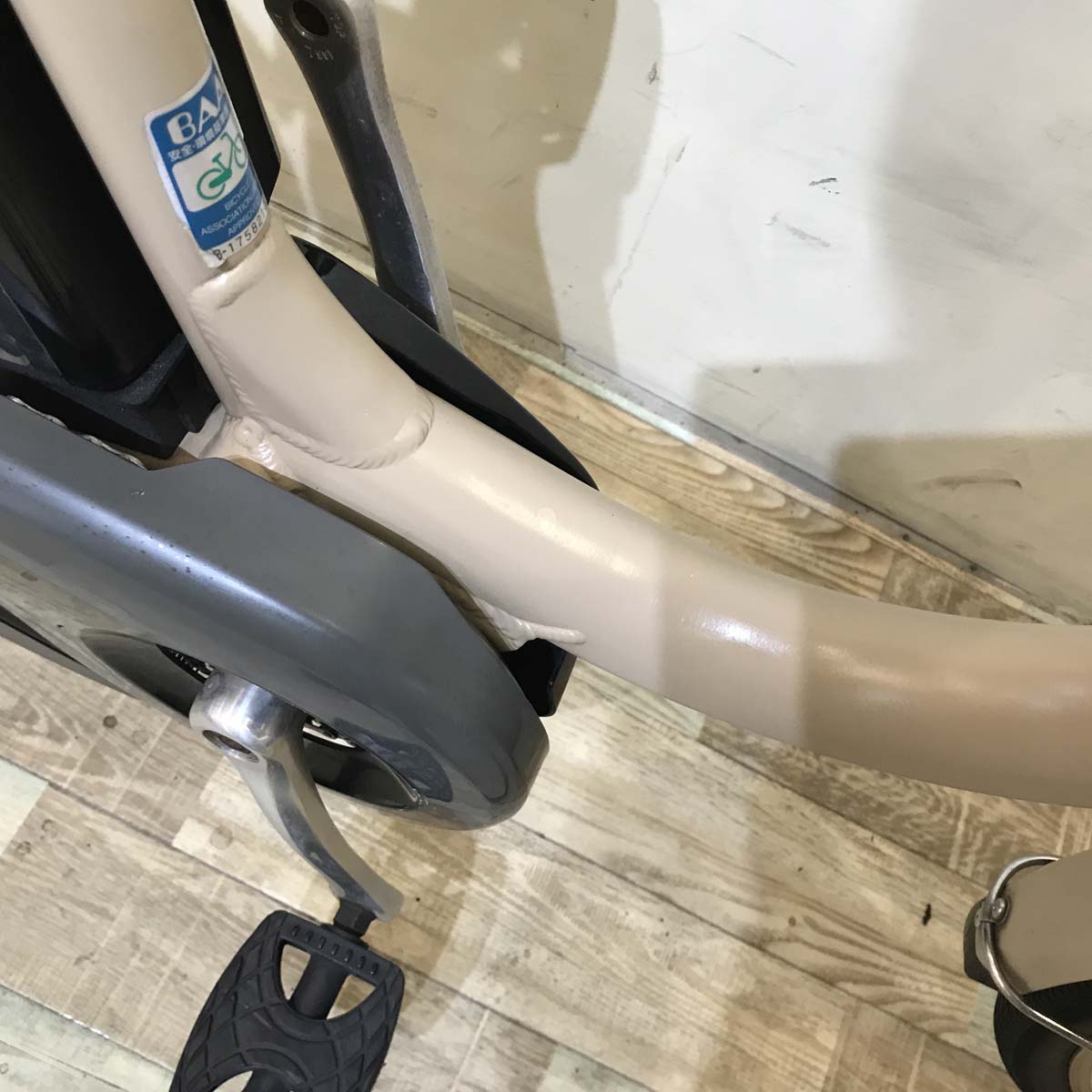 ヤマハ PAS ナチュラ XL DX ベージュ 26インチ KT047 【中古車】