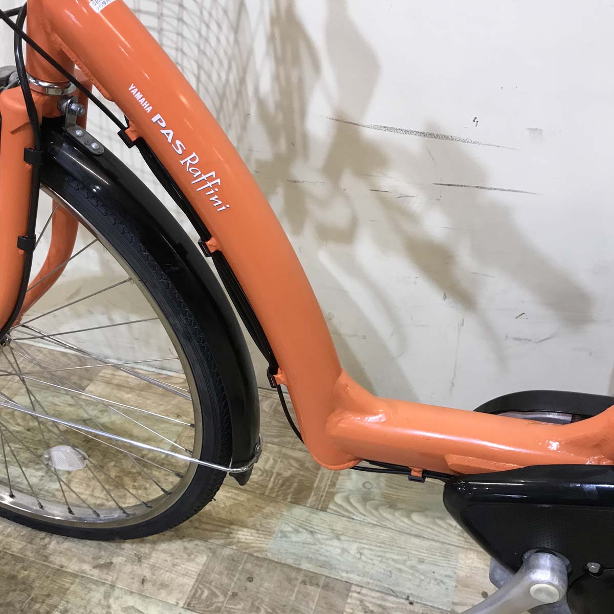 ヤマハ PAS ラフィーニ L オレンジ 26インチ KX093 【中古車】