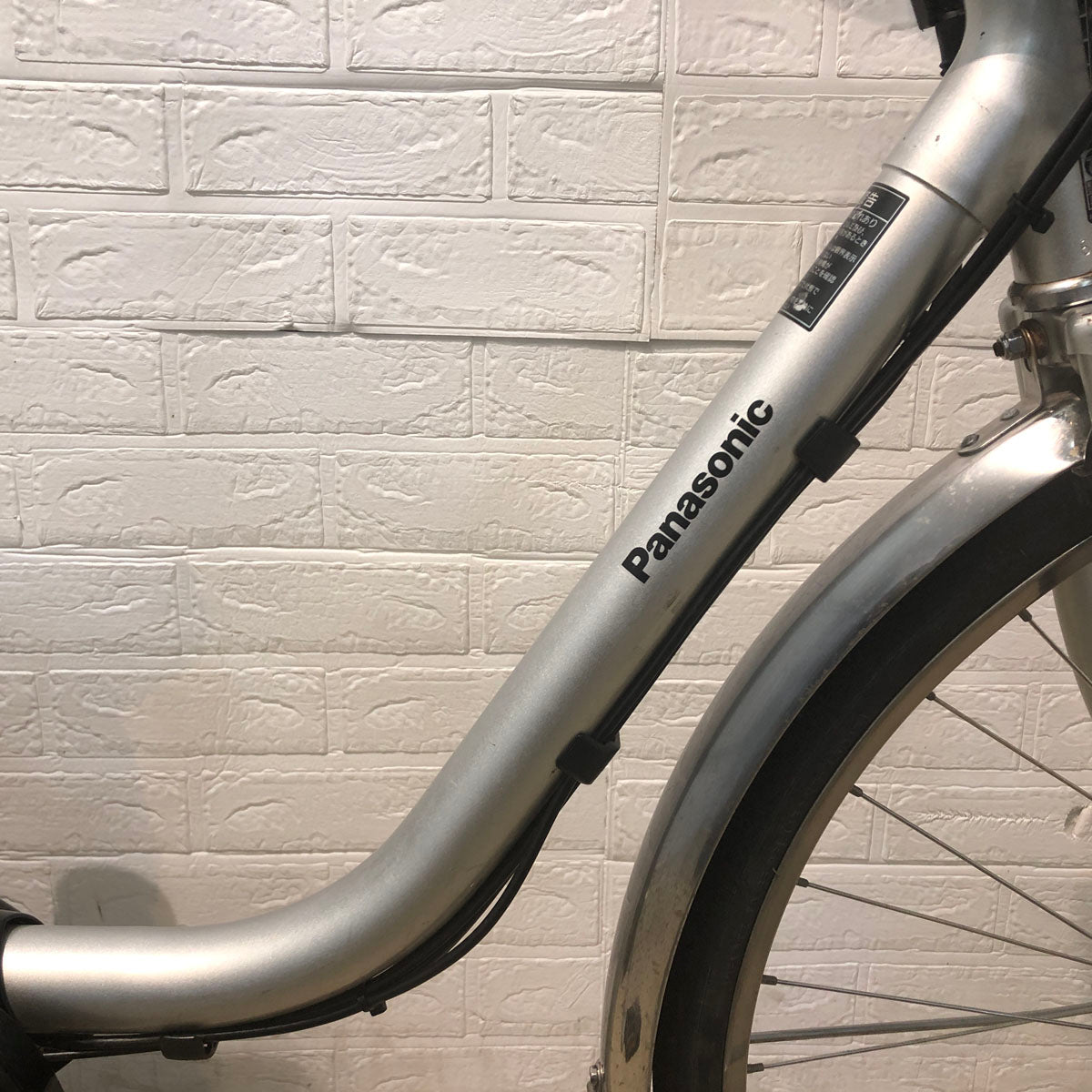 パナソニック ビビ DX シルバー 26インチ YW021 【中古車】