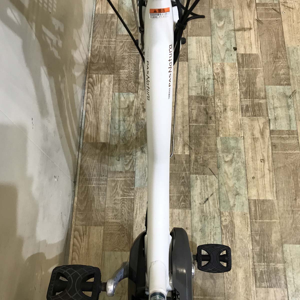 ヤマハ PAS ナチュラ L ホワイト 26インチ KX094 【中古車】