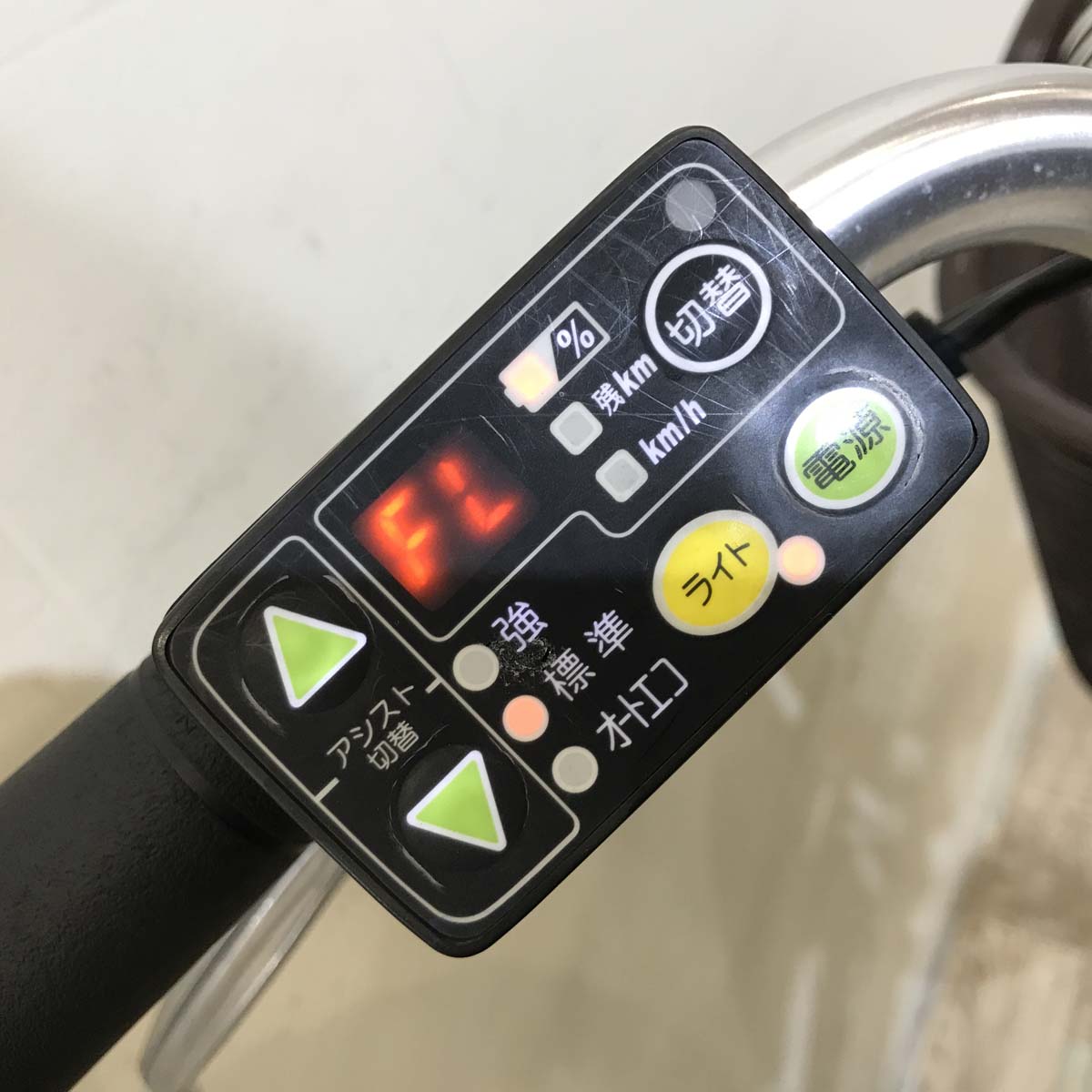 ヤマハ PAS ナチュラ L ホワイト 26インチ KX094 【中古車】