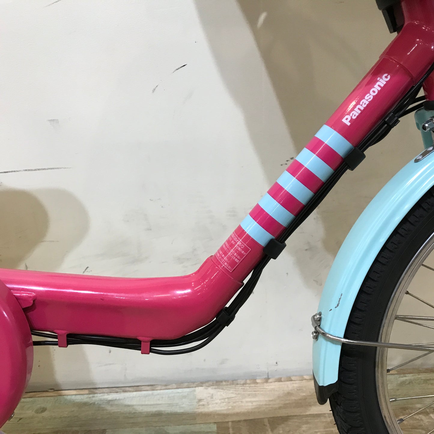 パナソニック ギュット ミニ DX ピンク×水色 20インチ KO065 【中古車】