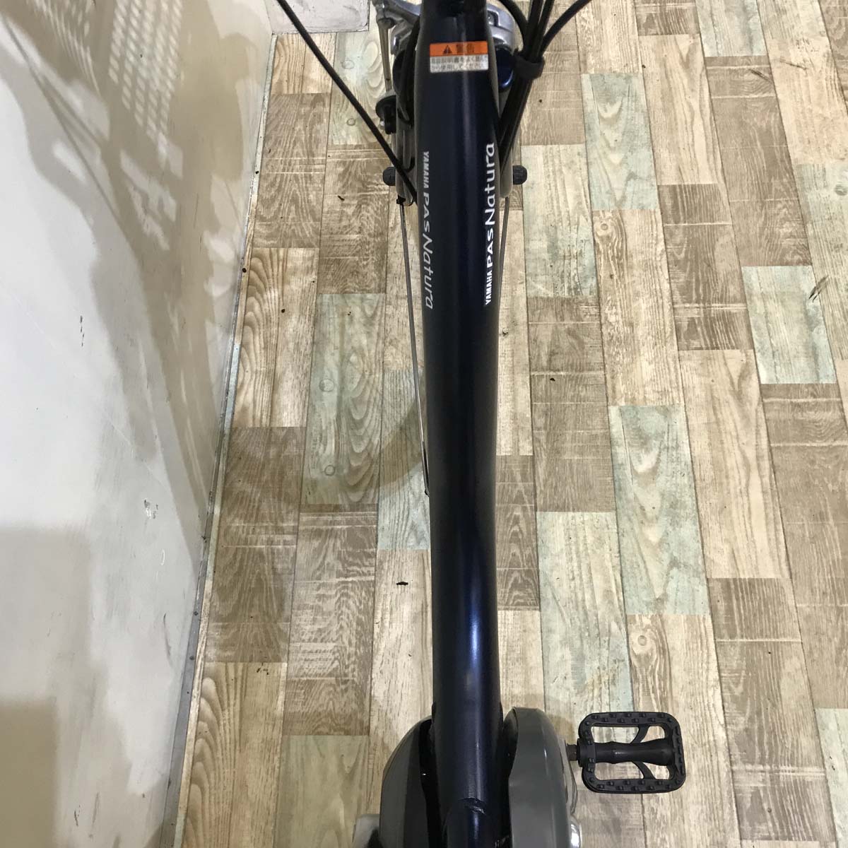 ヤマハ PAS ナチュラ M ネイビー 26インチ KT049 【中古車】