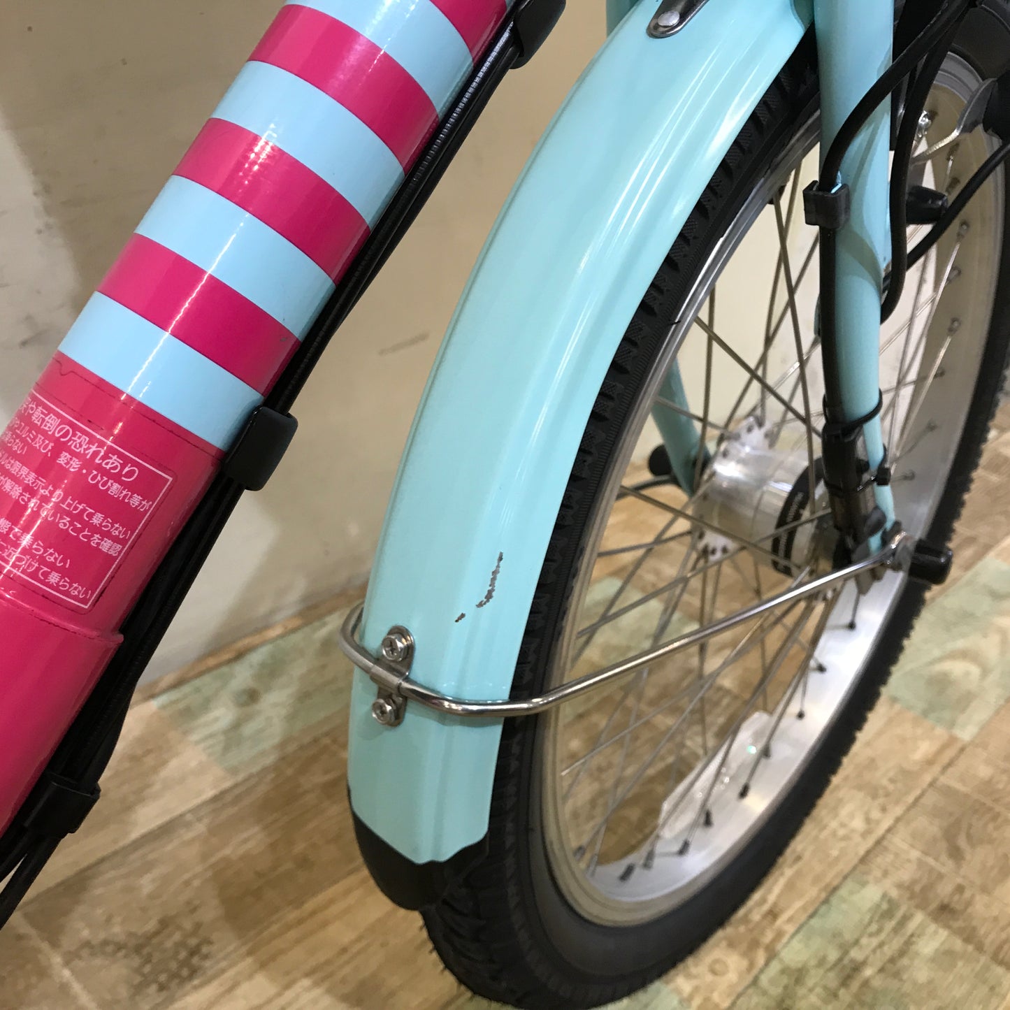 パナソニック ギュット ミニ DX ピンク×水色 20インチ KO065 【中古車】