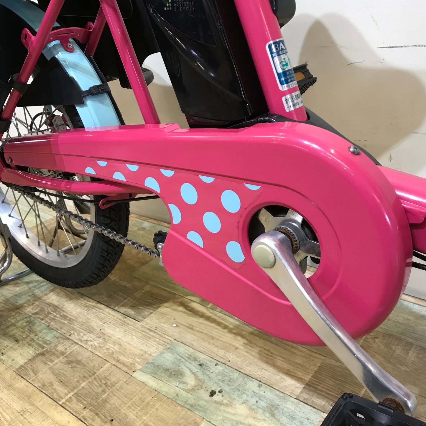 パナソニック ギュット ミニ DX ピンク×水色 20インチ KO065 【中古車】