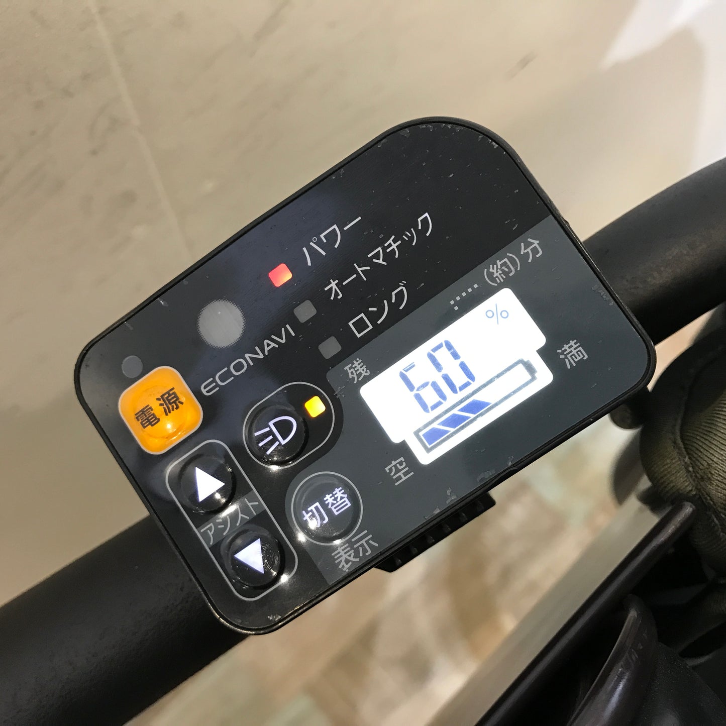パナソニック ギュット ミニ DX ピンク×水色 20インチ KO065 【中古車】