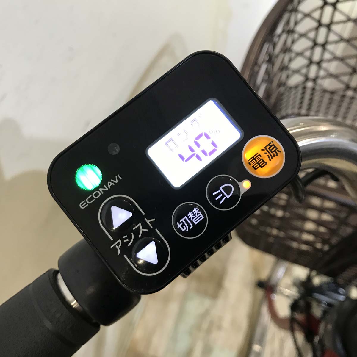 パナソニック ビビ DX レッド 26インチ KX097 【中古車】