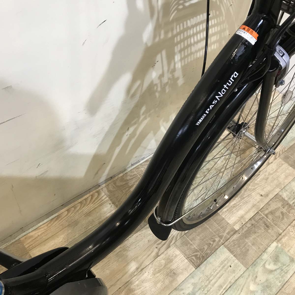 ヤマハ PAS ナチュラ XL ブラック 26インチ KT053 【中古車】