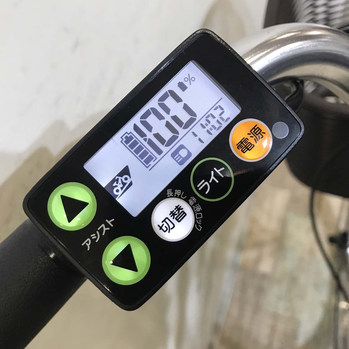 ヤマハ PAS ナチュラ XL ブラック 26インチ KT053 【中古車】