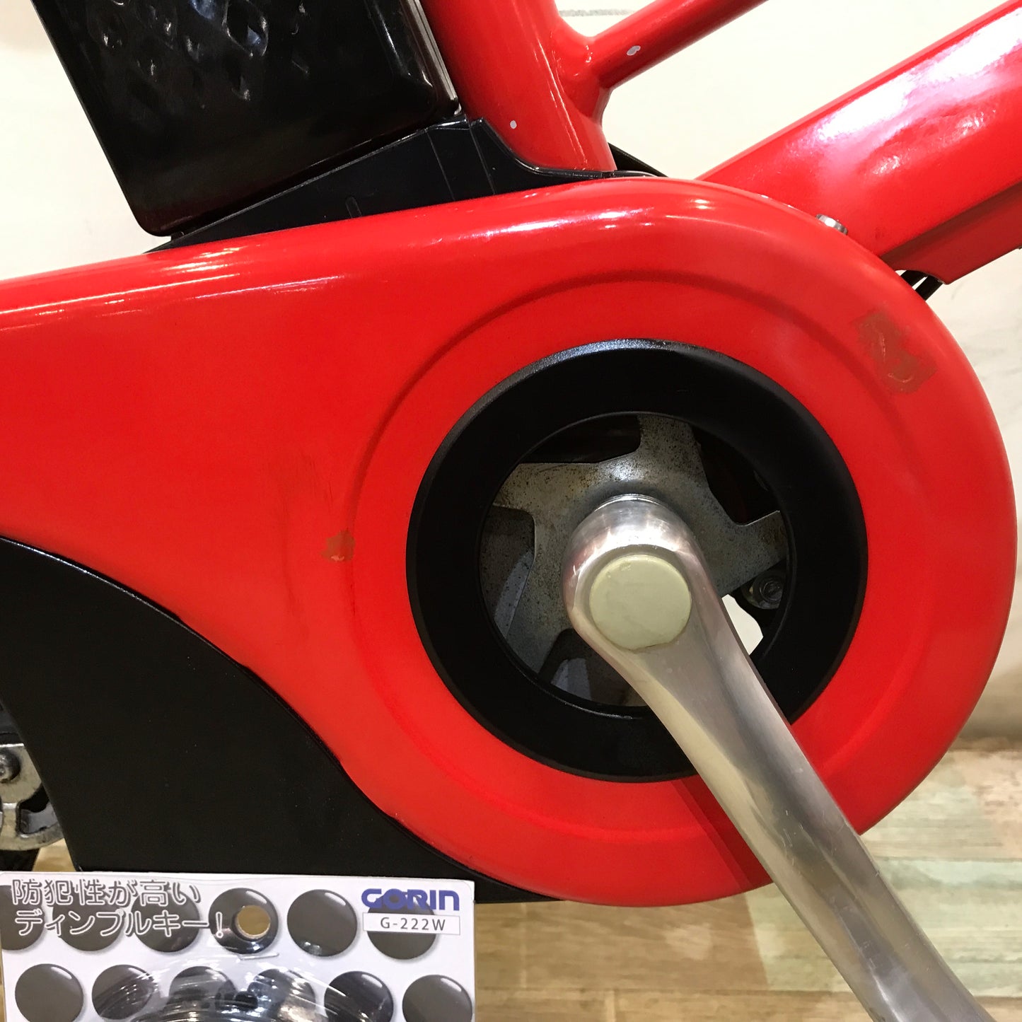 パナソニック J コンセプト レッド 20インチ KO069 【中古車】
