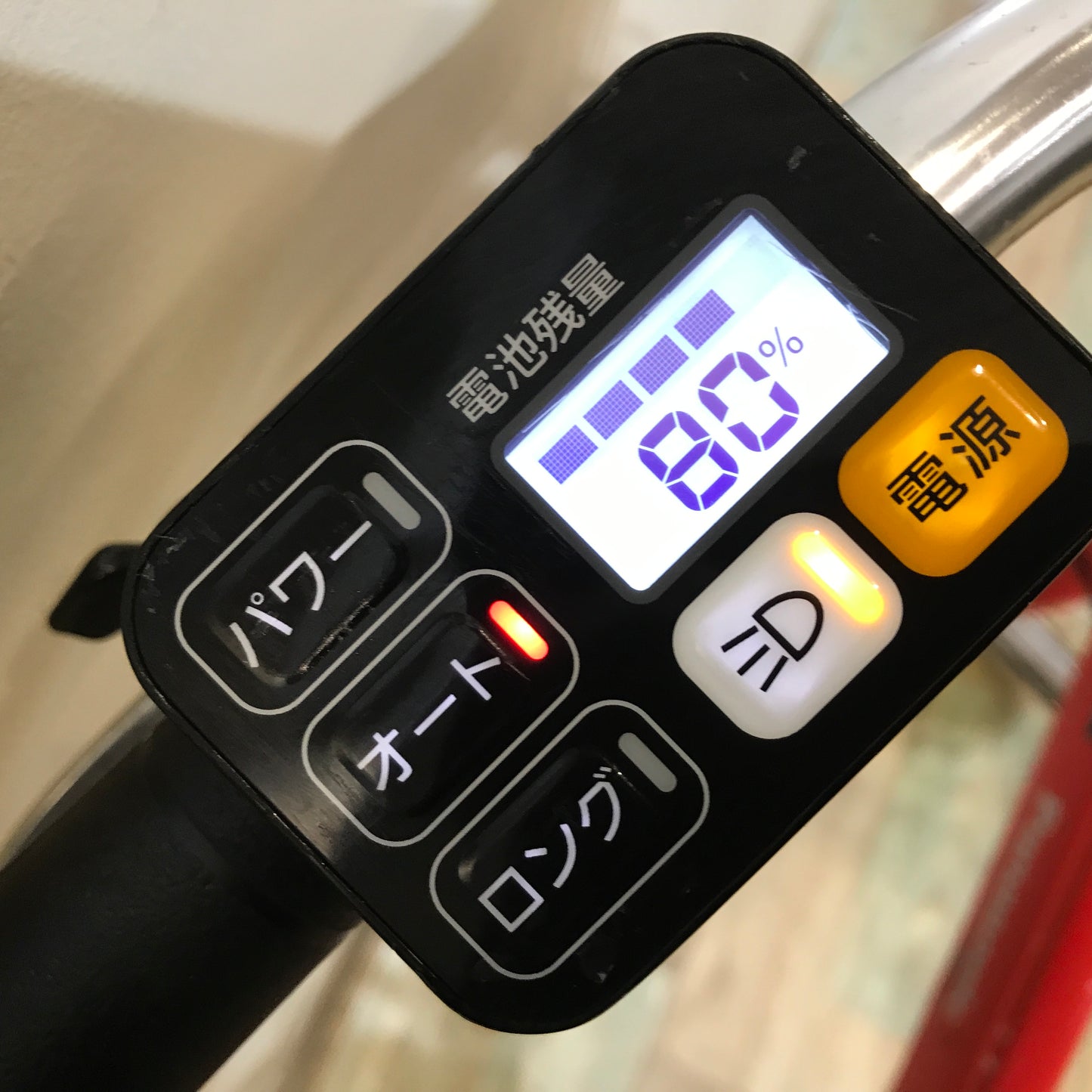 パナソニック J コンセプト レッド 20インチ KO069 【中古車】