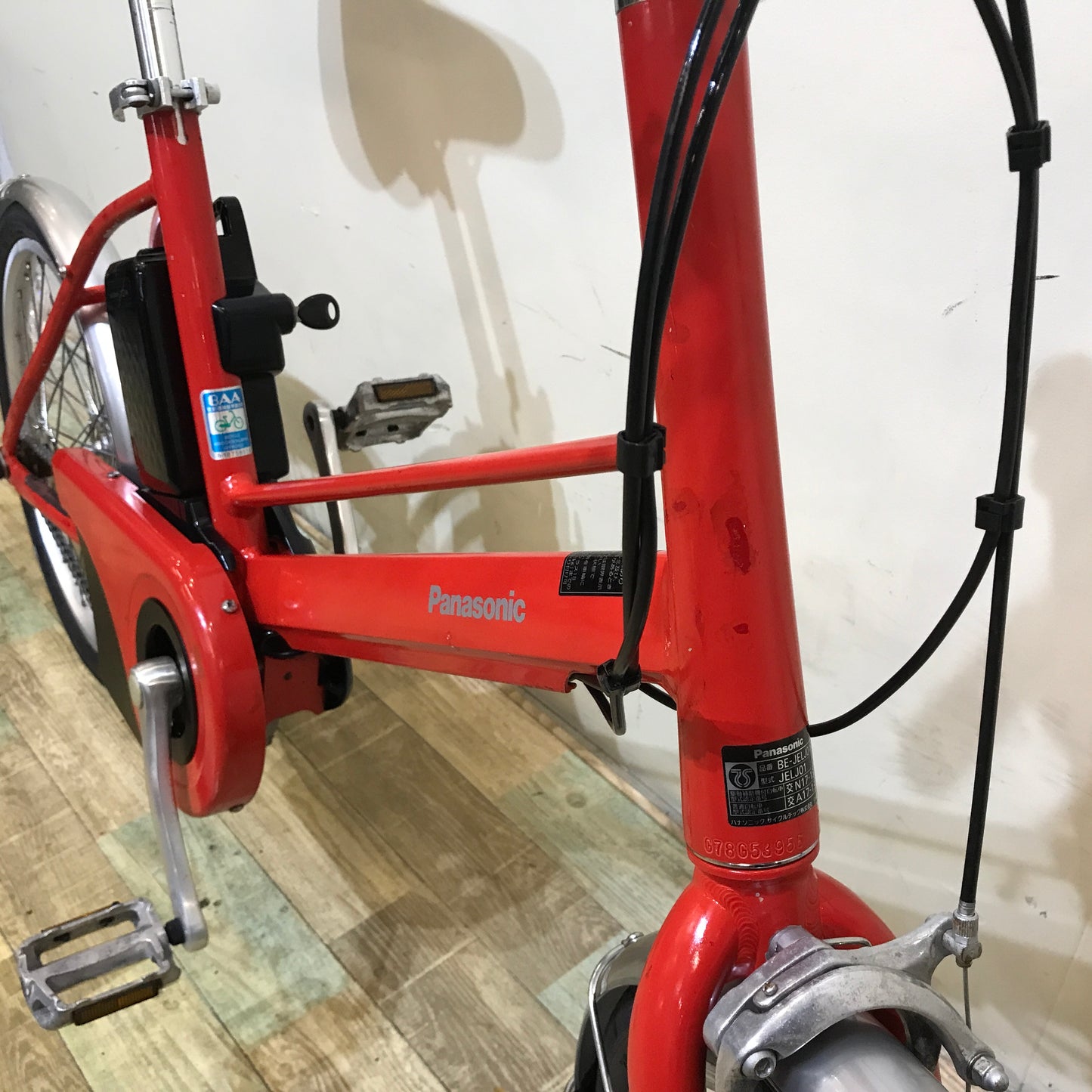 パナソニック J コンセプト レッド 20インチ KO069 【中古車】