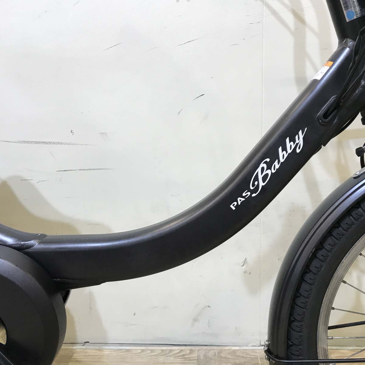 ヤマハ PAS Babby un SP パス バビー アン SP ブラック 20インチ KX104【中古車】