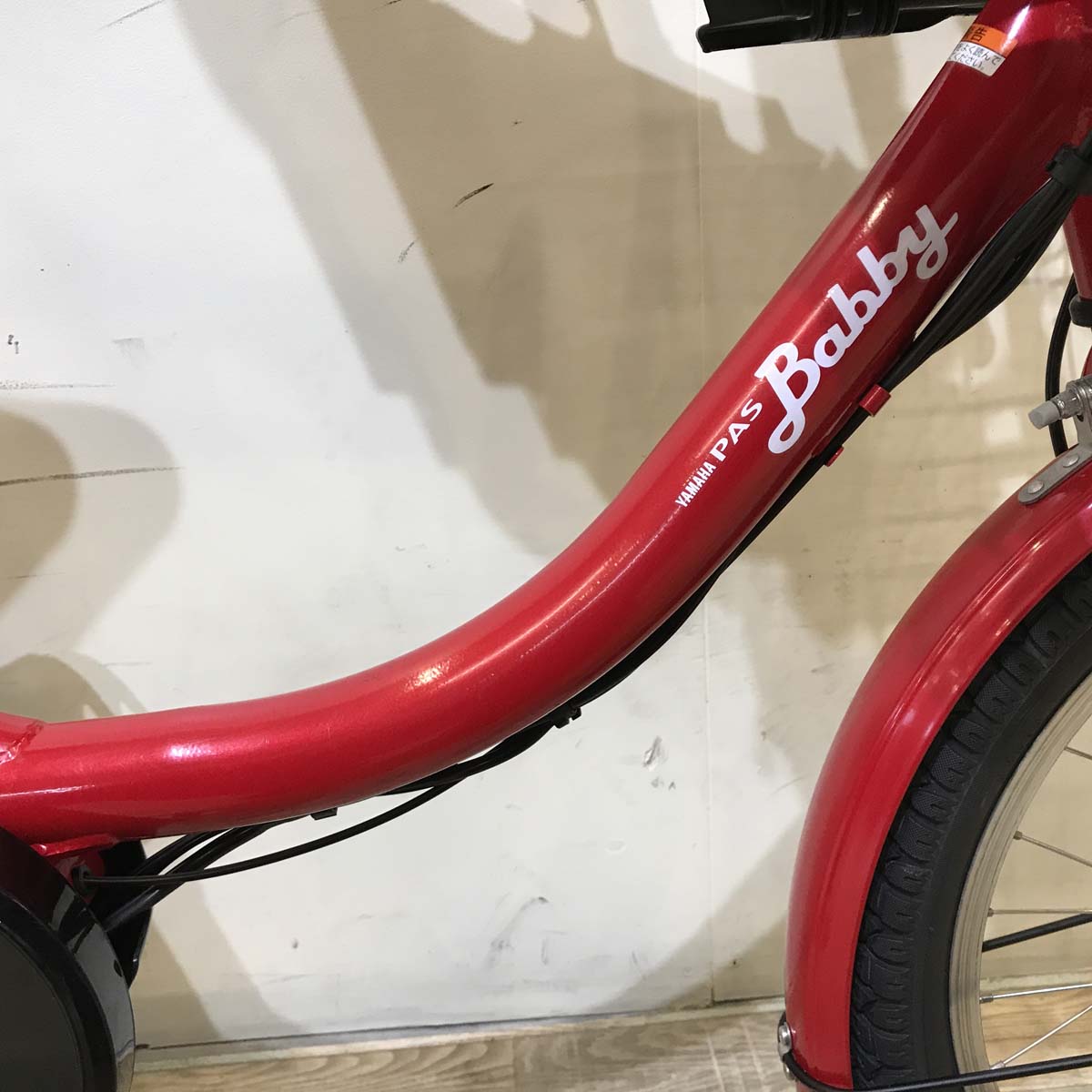 ヤマハ PAS Babby XL パス バビー XL レッド 20インチ KX105【中古車】