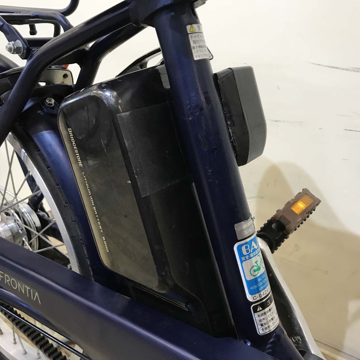 ブリヂストン フロンティア ラクット20 ネイビー 20インチ KX106 【中古車】
