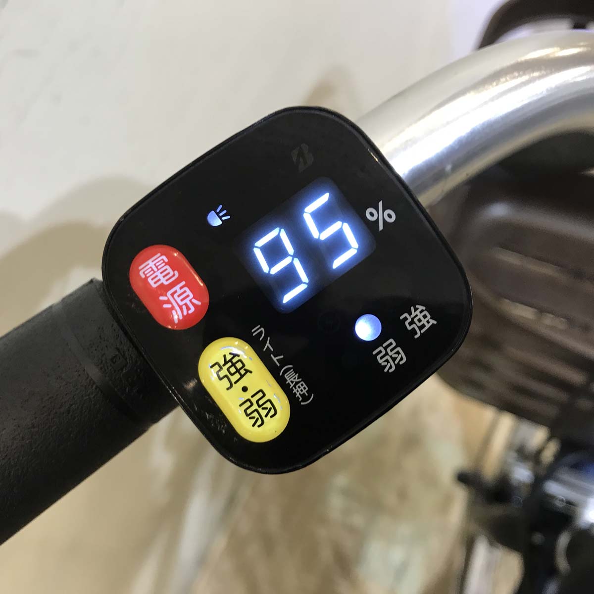 ブリヂストン フロンティア ラクット20 ネイビー 20インチ KX106 【中古車】