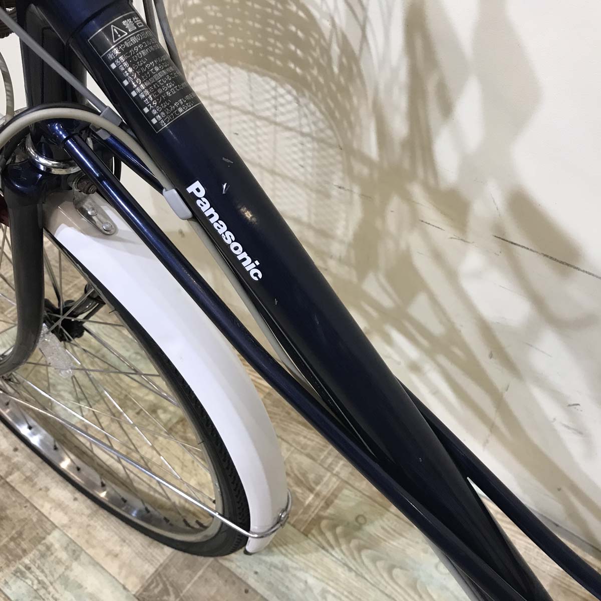 パナソニック ティモ F ネイビー 26インチ KT059 【中古車】