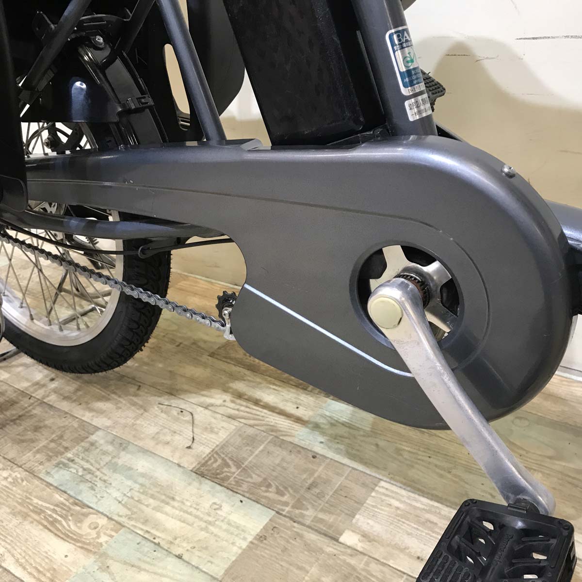 パナソニック ギュット ミニ DX グレー 20インチ KT061【中古車】