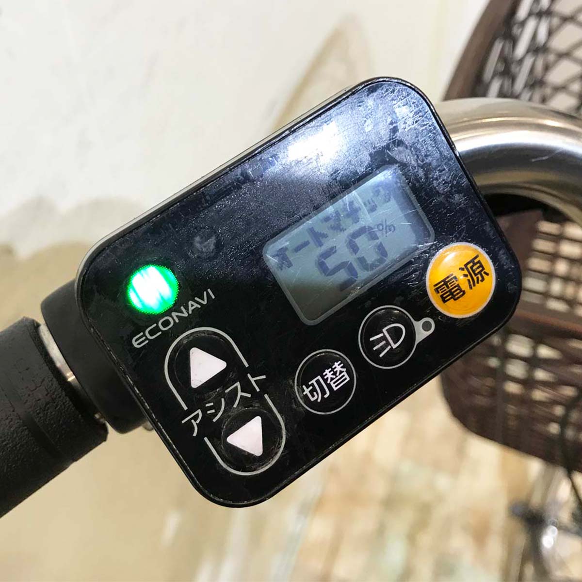パナソニック ビビ DX ネイビー 26インチ KX110 【中古車】